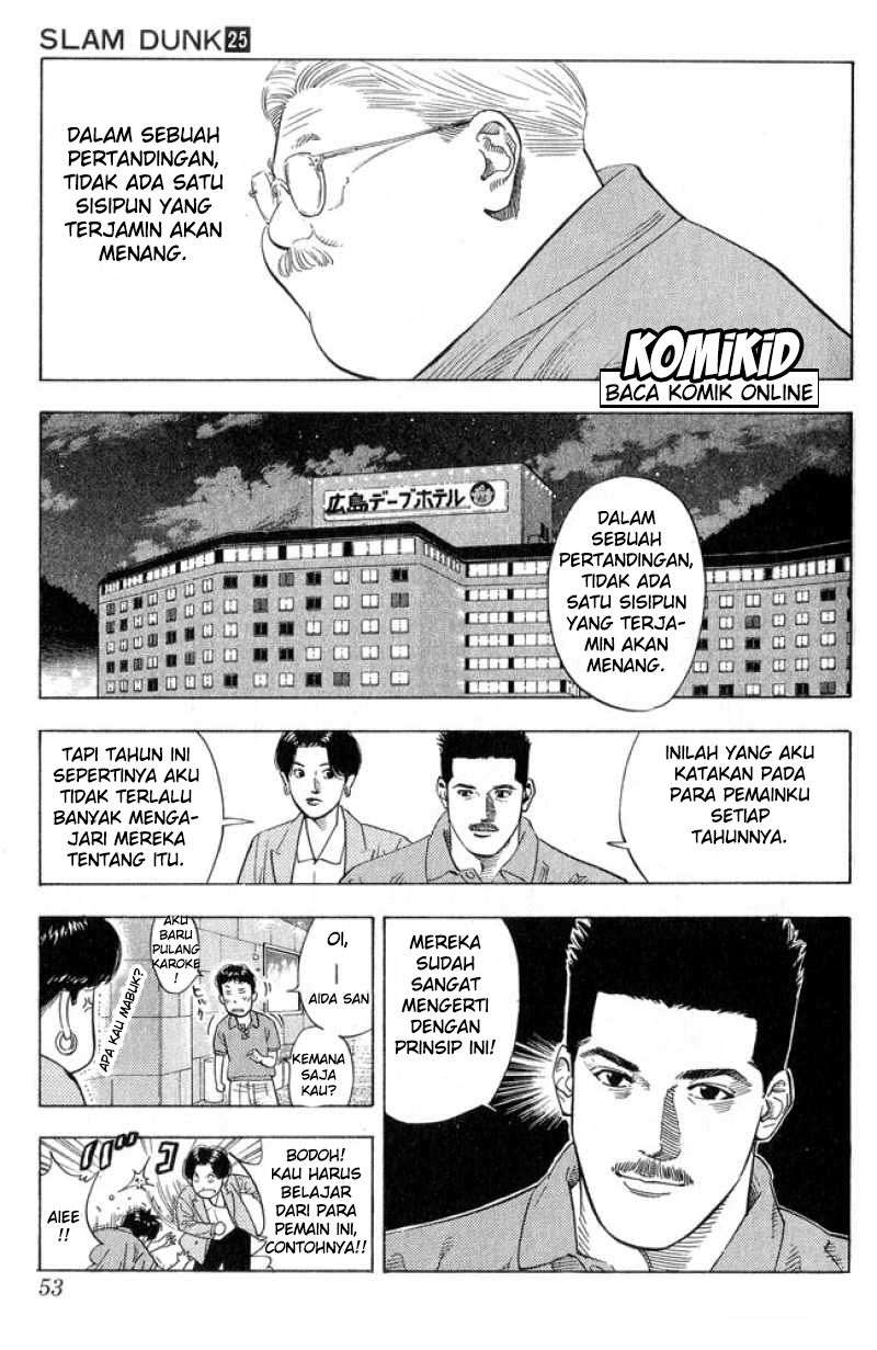 Slam Dunk Chapter 218 Image 7