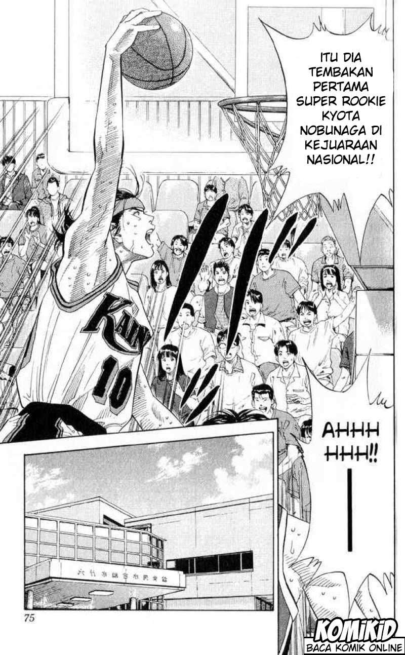 Slam Dunk Chapter 219 Image 9