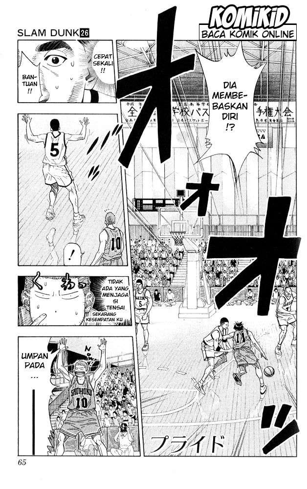 Slam Dunk Chapter 228 Image 1