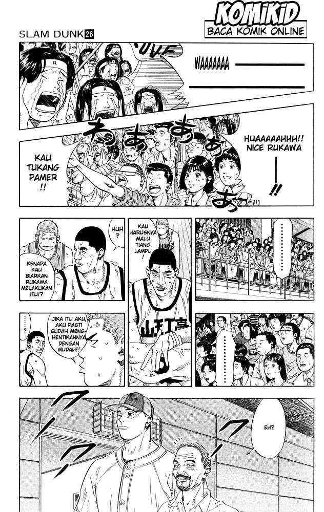 Slam Dunk Chapter 228 Image 8