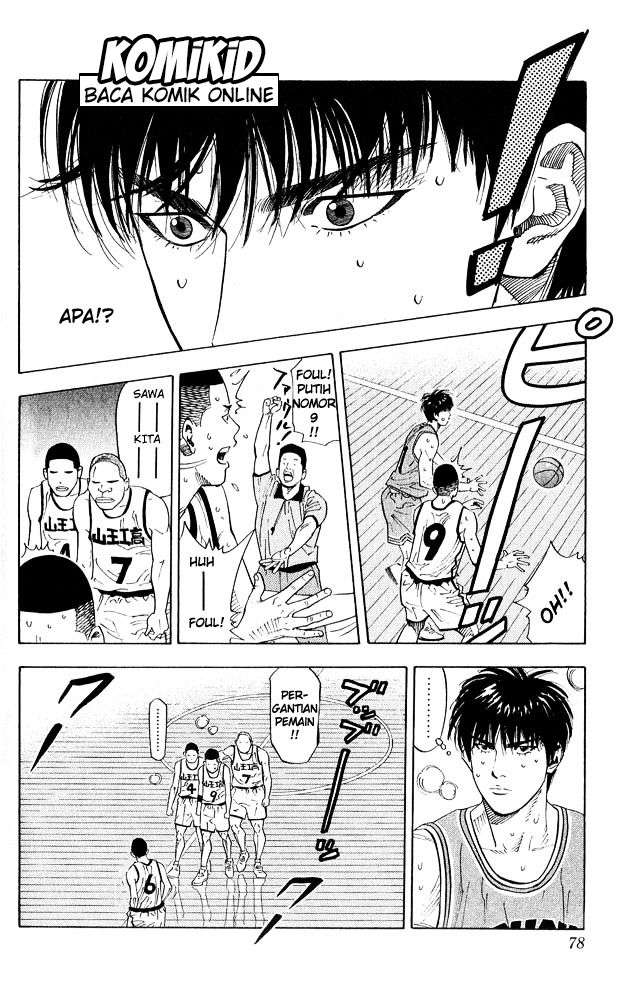 Slam Dunk Chapter 228 Image 13