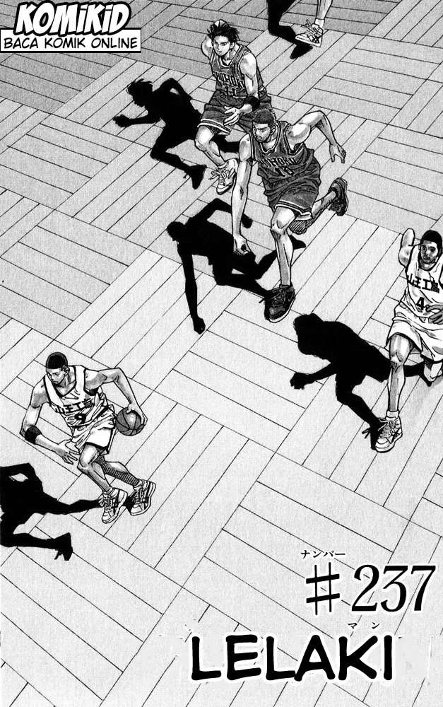 Slam Dunk Chapter 237 Image 1