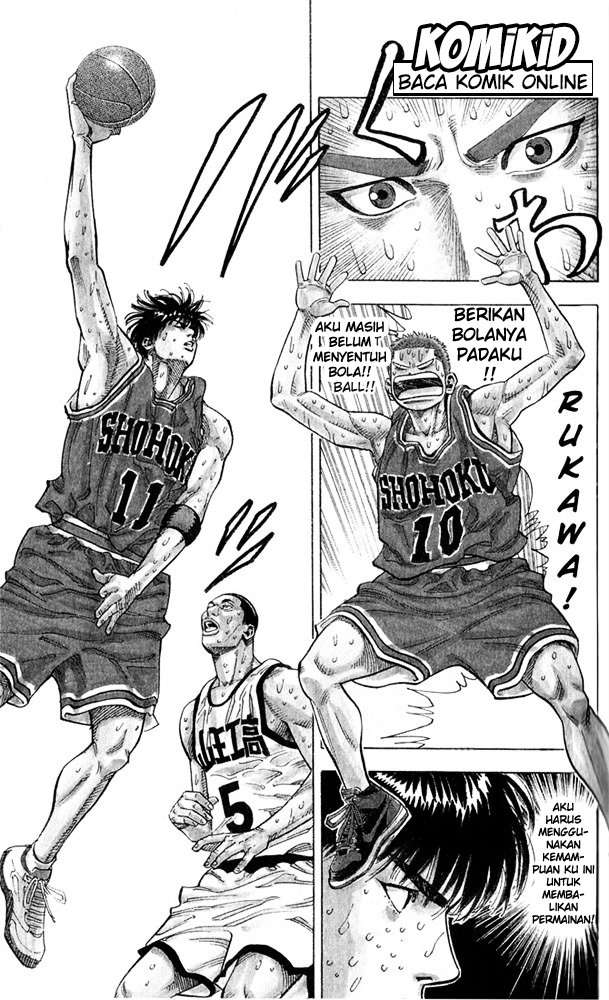 Slam Dunk Chapter 237 Image 3