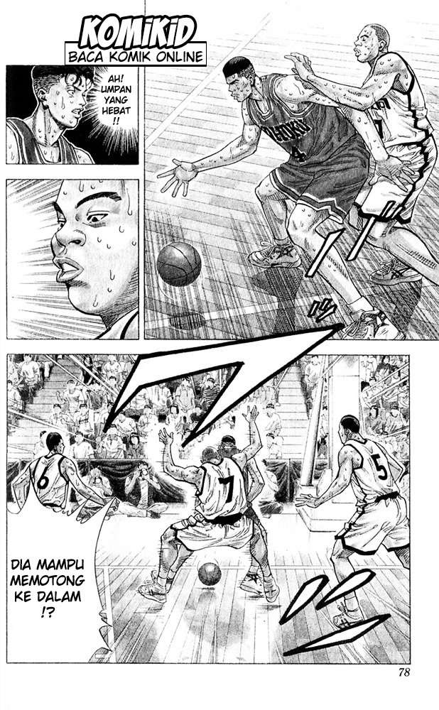 Slam Dunk Chapter 237 Image 12