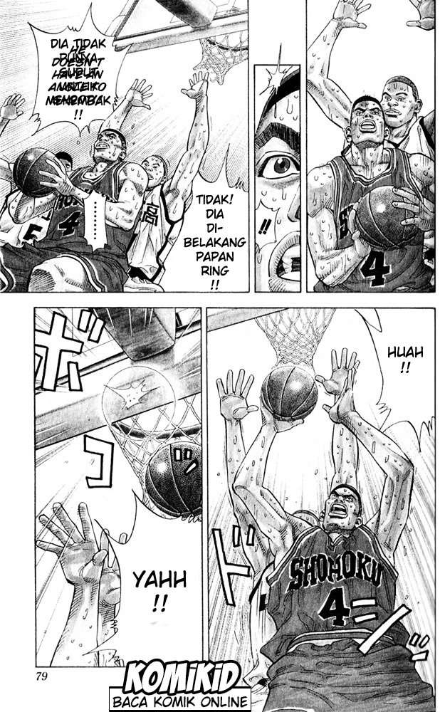 Slam Dunk Chapter 237 Image 13