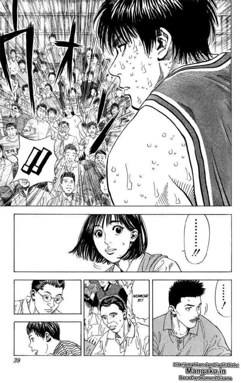 Slam Dunk Chapter 262 Image 12