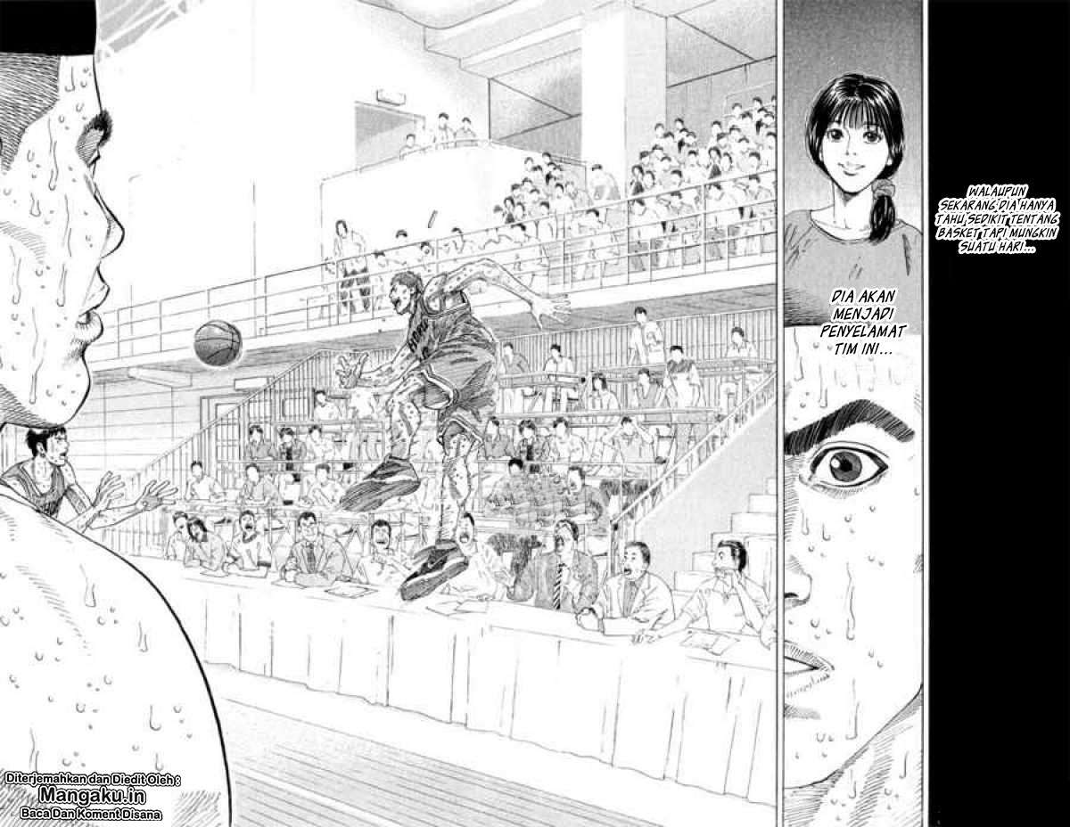 Slam Dunk Chapter 264 Image 11