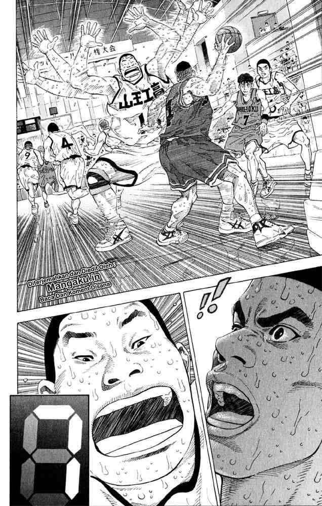 Slam Dunk Chapter 275 Image 3