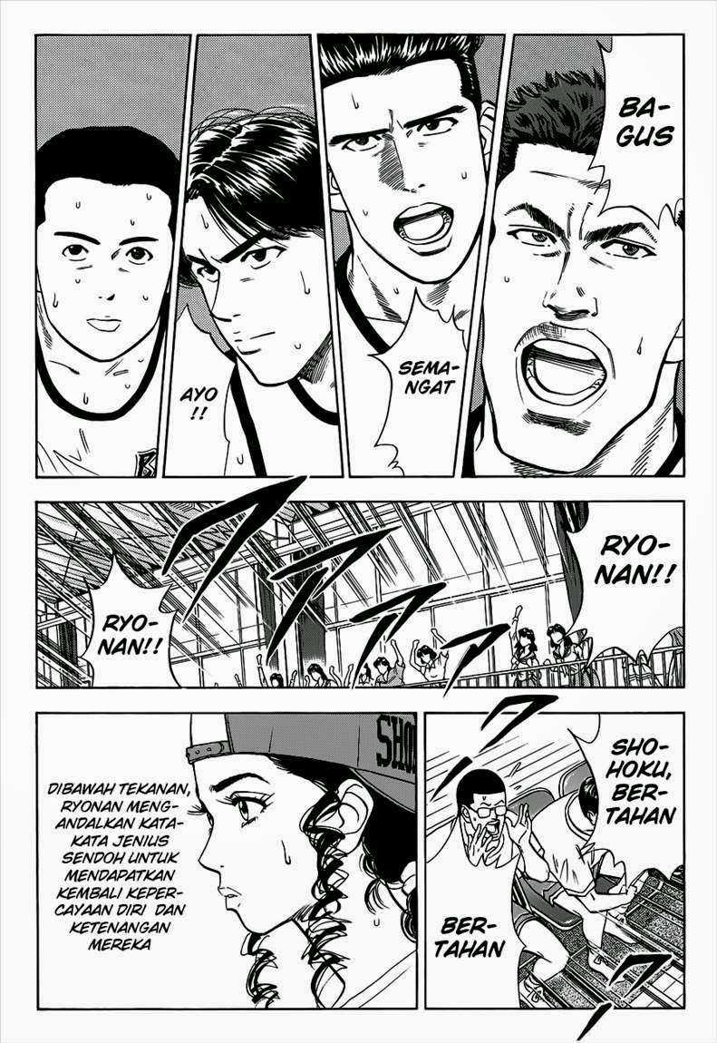 Slam Dunk Chapter 39 Image 13