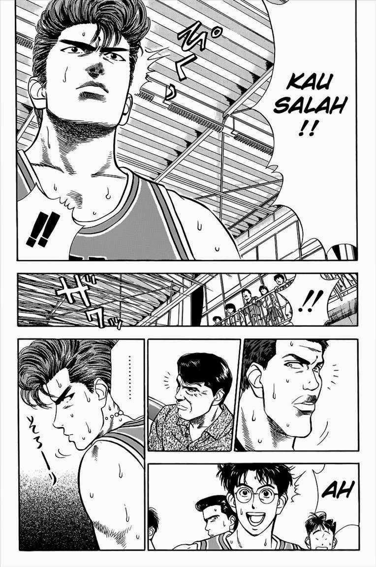 Slam Dunk Chapter 39 Image 18