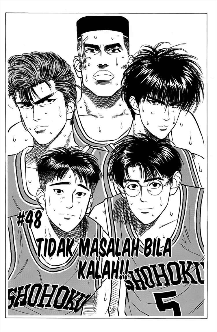 Slam Dunk Chapter 48 Image 1