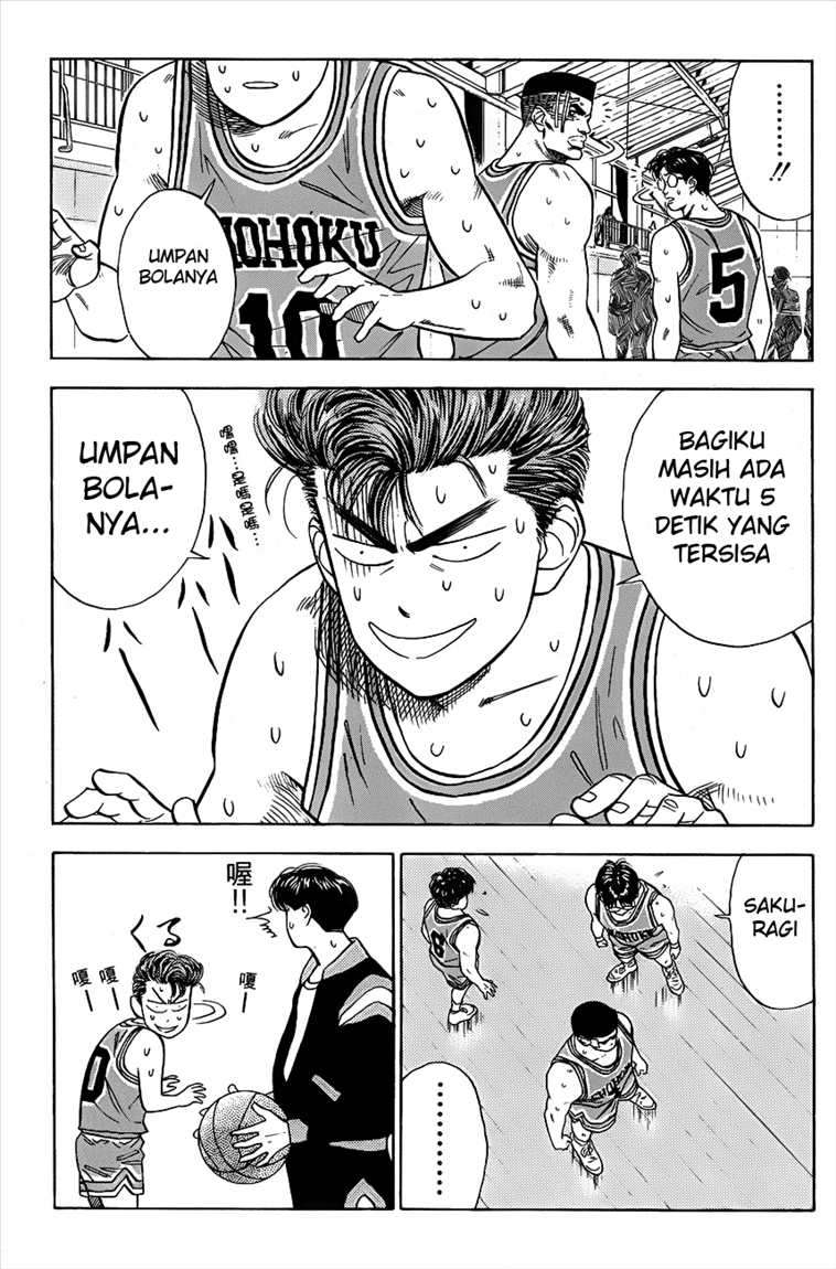 Slam Dunk Chapter 48 Image 10