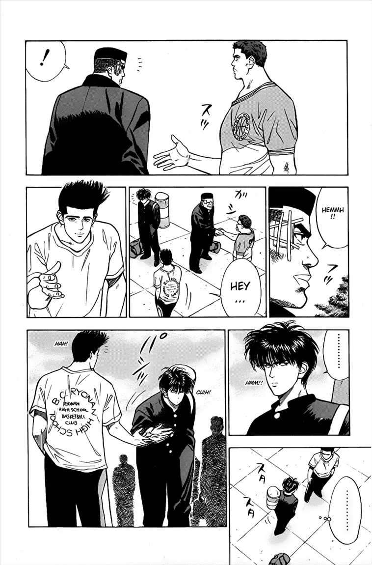 Slam Dunk Chapter 48 Image 16