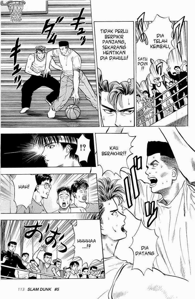 Slam Dunk Chapter 5 Image 15