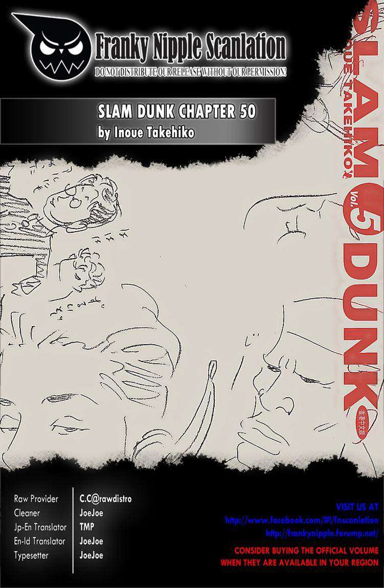 Slam Dunk Chapter 50 Image 0