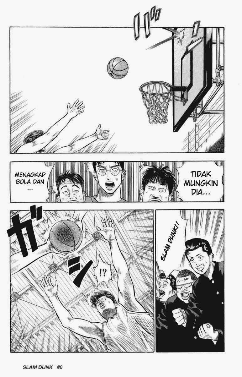 Slam Dunk Chapter 6 Image 13