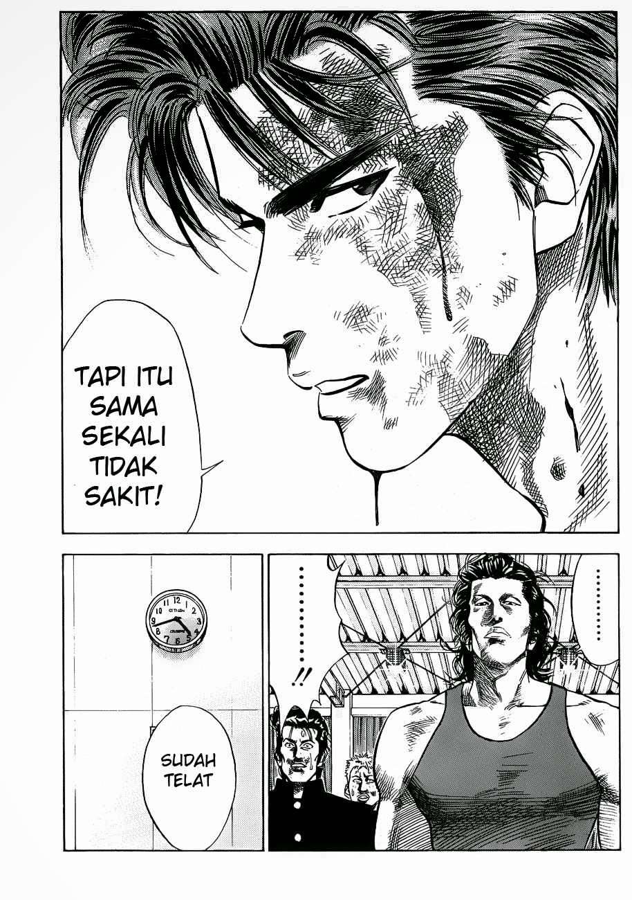 Slam Dunk Chapter 61 Image 11