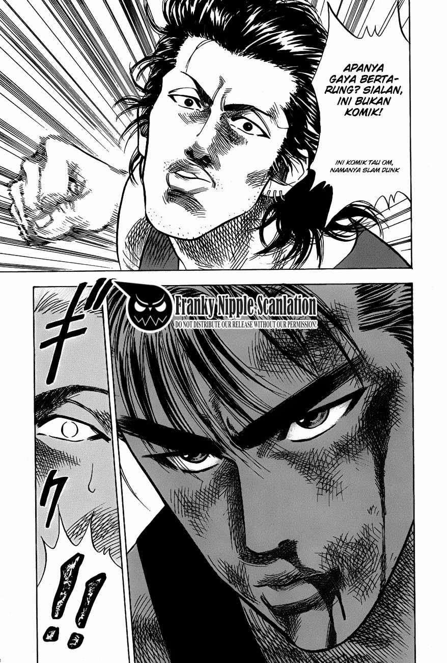 Slam Dunk Chapter 63 Image 17