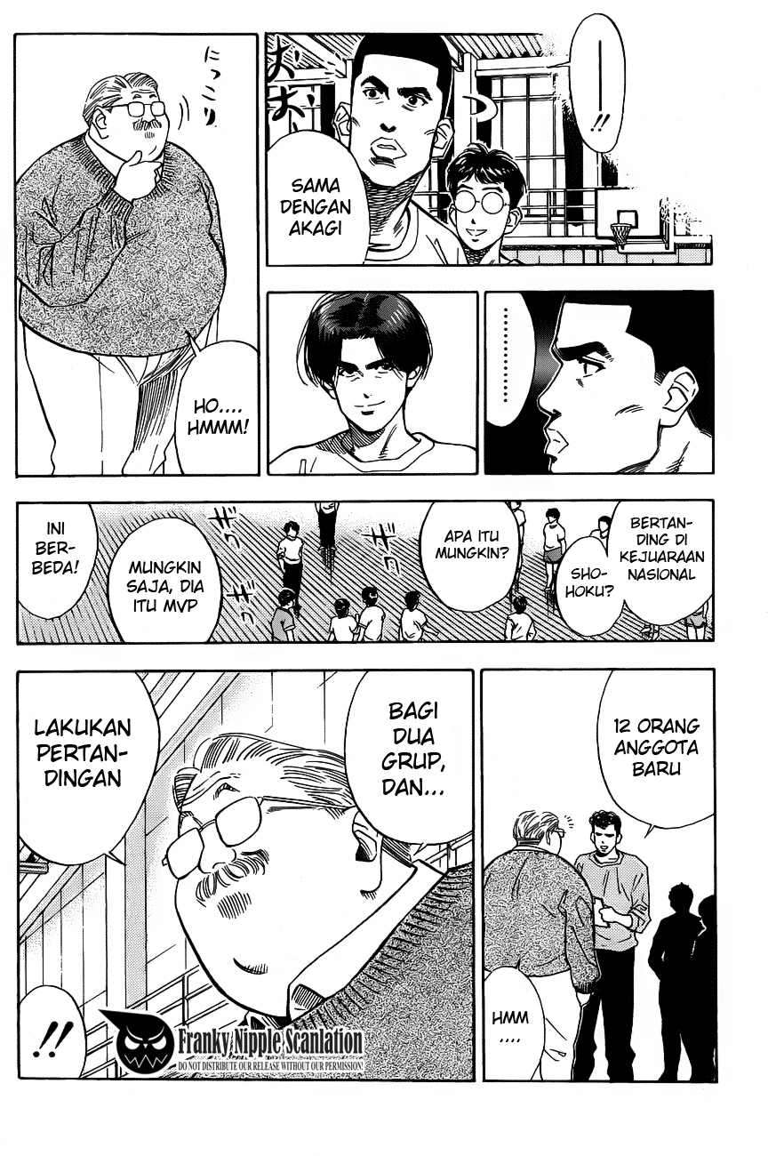 Slam Dunk Chapter 67 Image 7