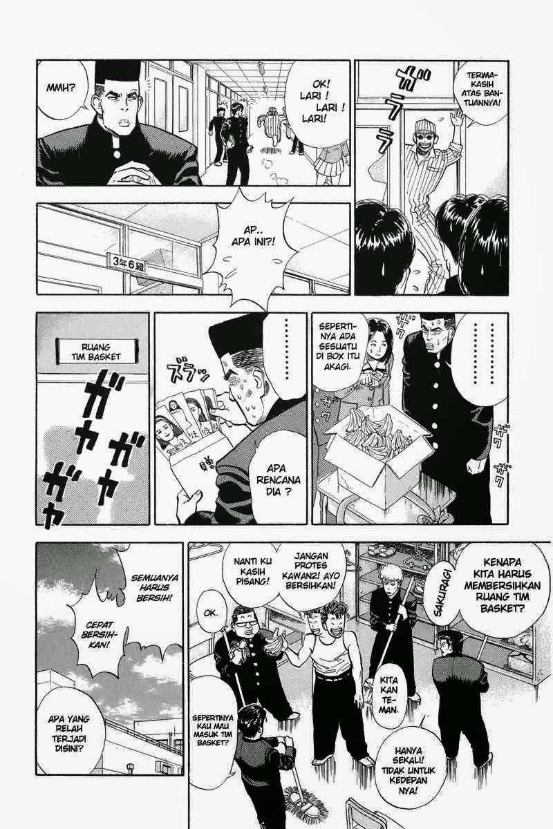 Slam Dunk Chapter 7 Image 8