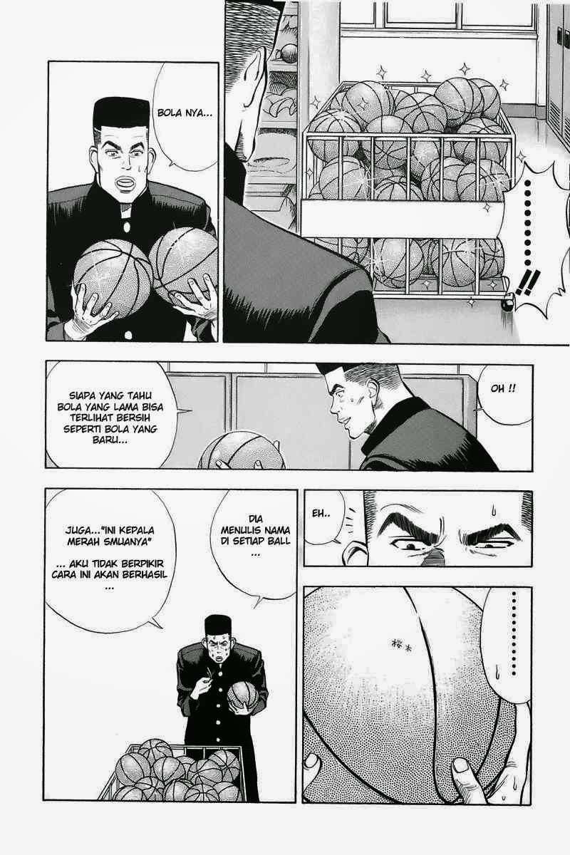 Slam Dunk Chapter 7 Image 16