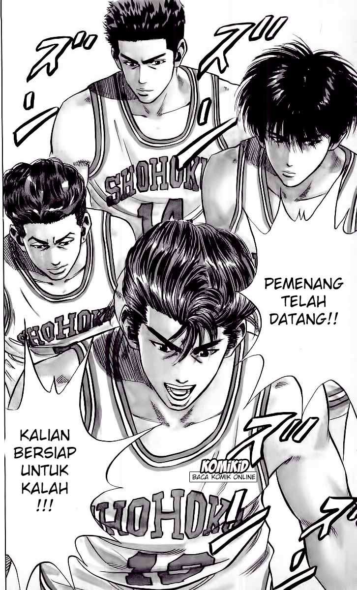 Slam Dunk Chapter 74 Image 17