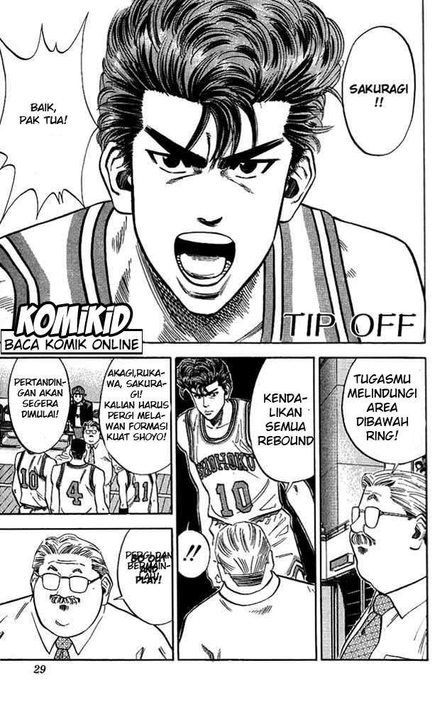 Slam Dunk Chapter 82 Image 1