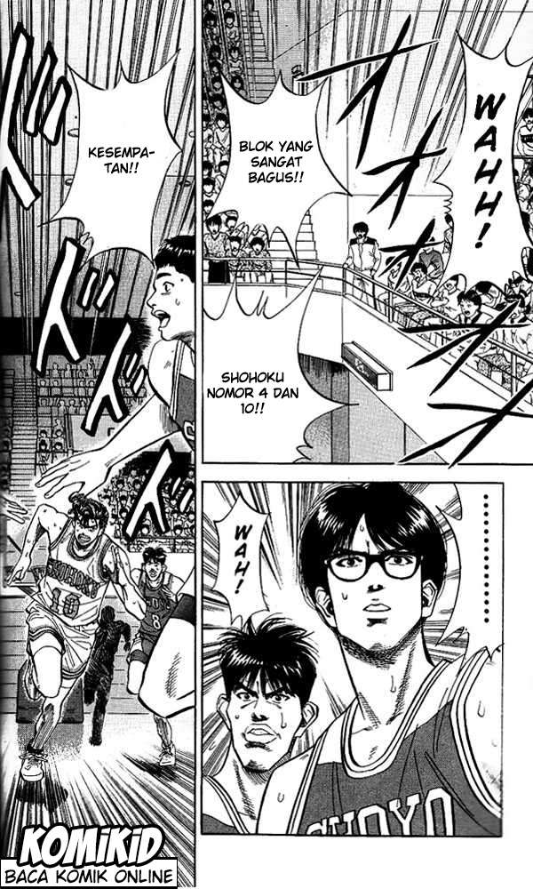 Slam Dunk Chapter 85 Image 2