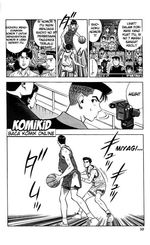 Slam Dunk Chapter 85 Image 10