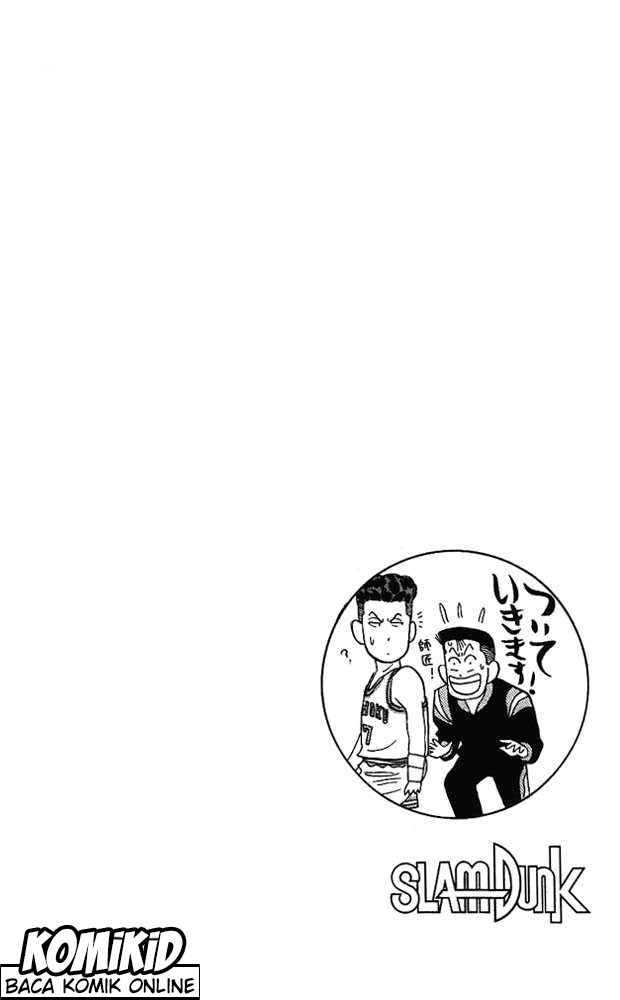 Slam Dunk Chapter 85 Image 20