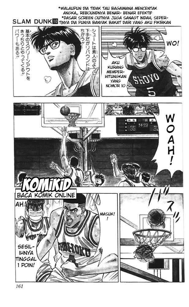 Slam Dunk Chapter 88 Image 13