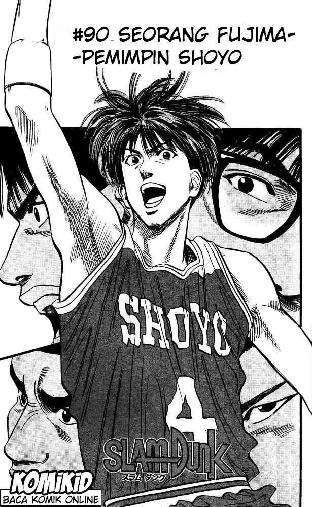 Slam Dunk Chapter 90 Image 1