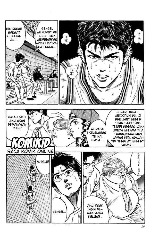 Slam Dunk Chapter 92 Image 2