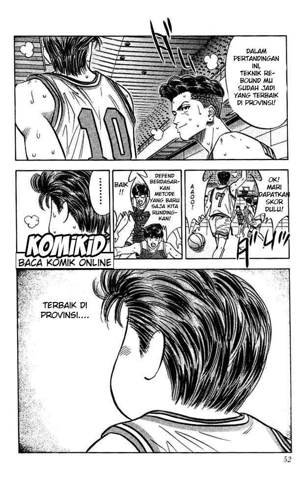 Slam Dunk Chapter 92 Image 6