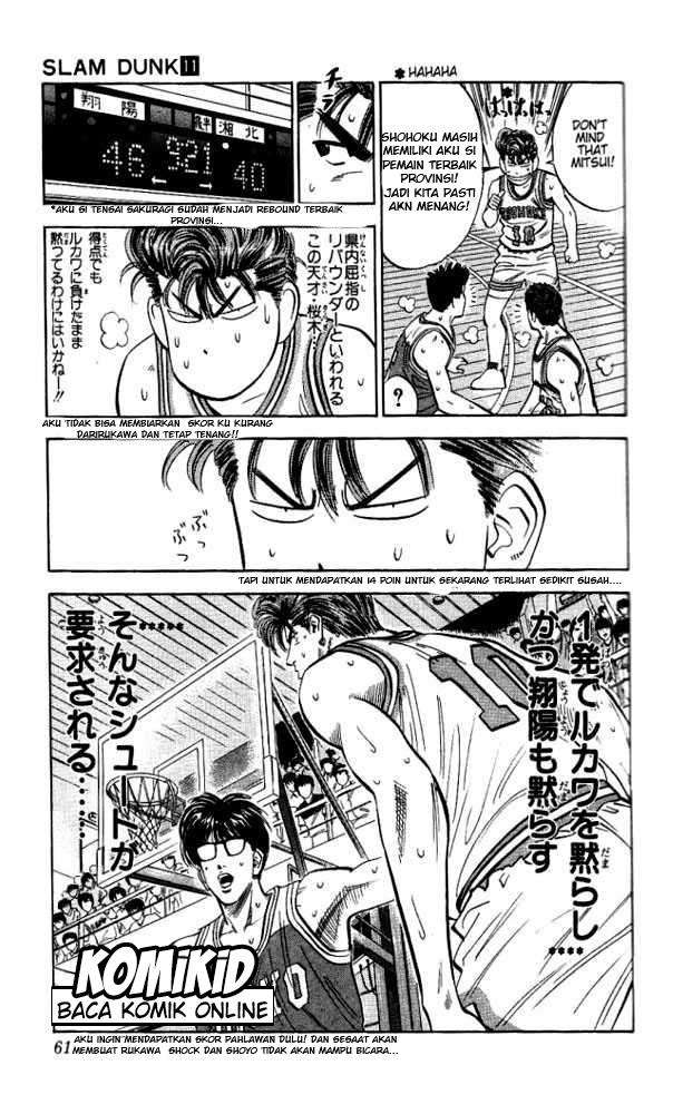 Slam Dunk Chapter 92 Image 15