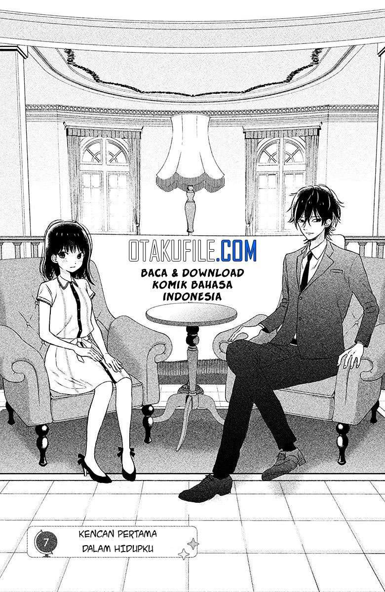 Chikyuu no Owari wa Koi no Hajimari Chapter 07 Image 3