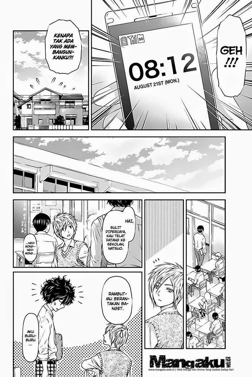 Domestic na Kanojo Chapter 03 Image 8