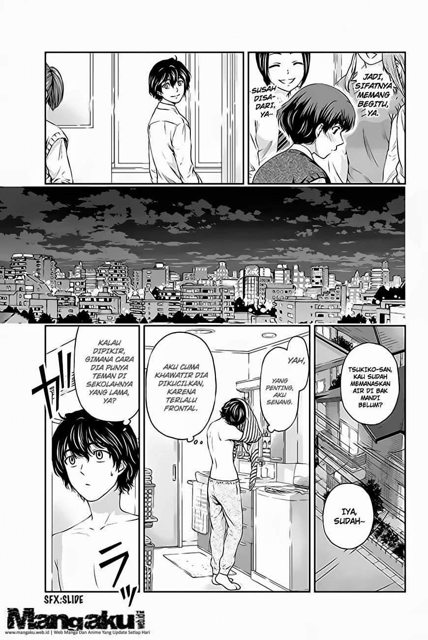 Domestic na Kanojo Chapter 03 Image 31