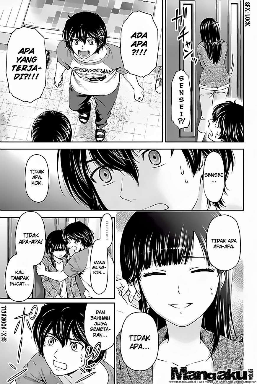 Domestic na Kanojo Chapter 04 Image 25