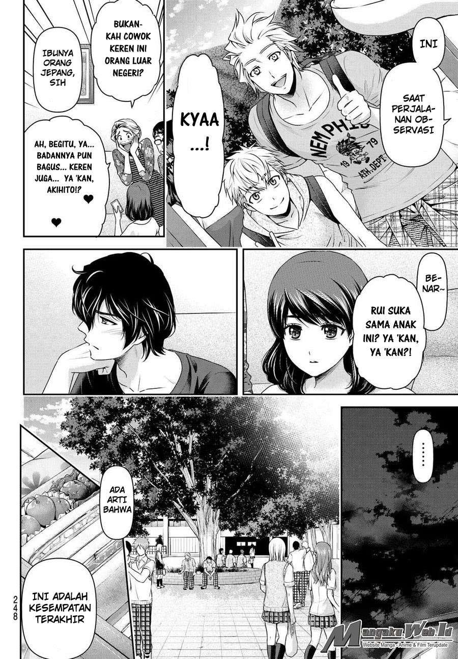 Domestic na Kanojo Chapter 108 Image 11