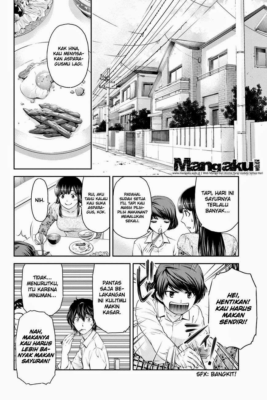 Domestic na Kanojo Chapter 11 Image 1