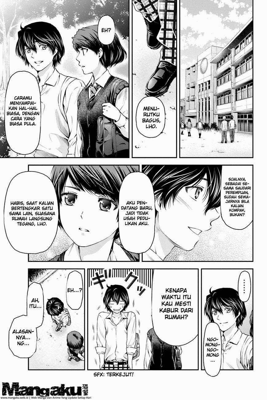 Domestic na Kanojo Chapter 11 Image 2