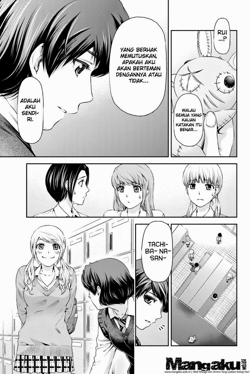 Domestic na Kanojo Chapter 11 Image 8