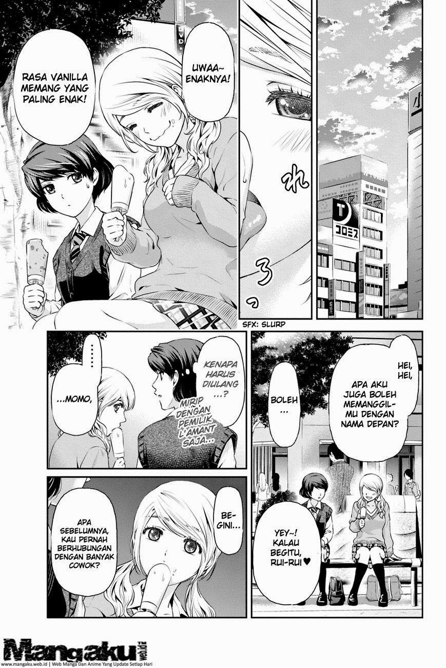 Domestic na Kanojo Chapter 11 Image 10