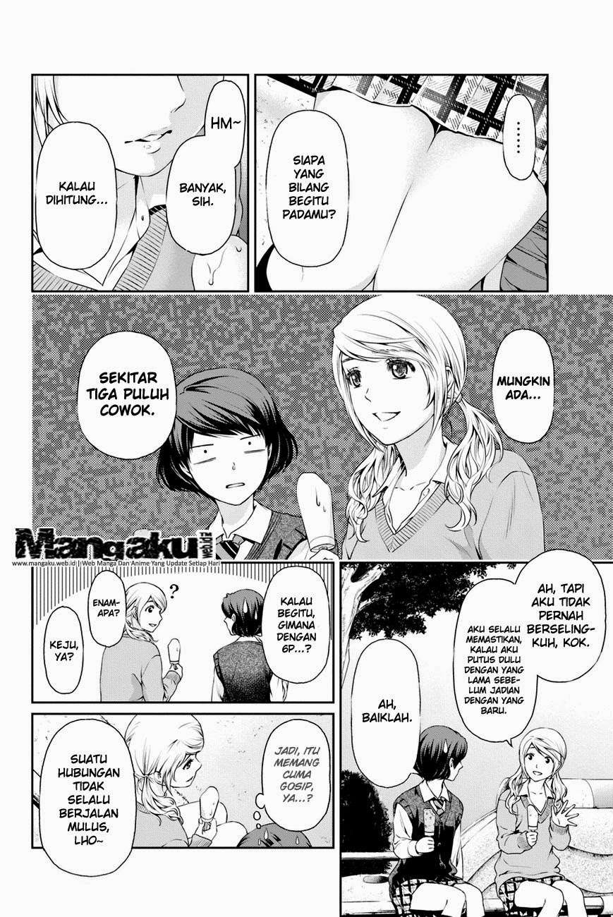 Domestic na Kanojo Chapter 11 Image 11