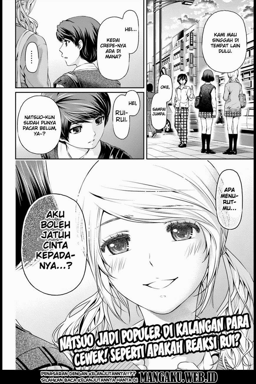 Domestic na Kanojo Chapter 11 Image 17