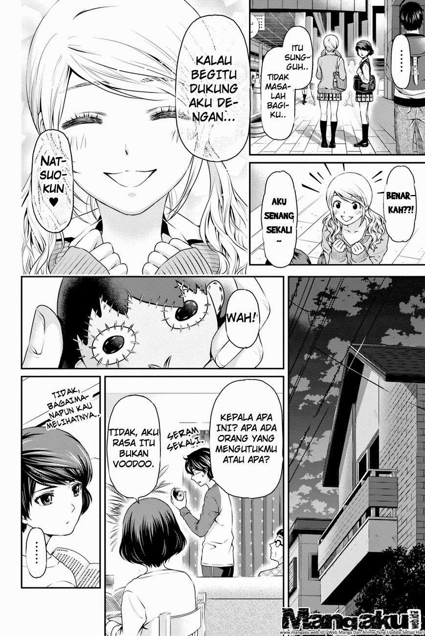 Domestic na Kanojo Chapter 12 Image 2