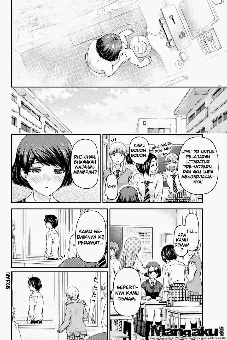 Domestic na Kanojo Chapter 12 Image 4