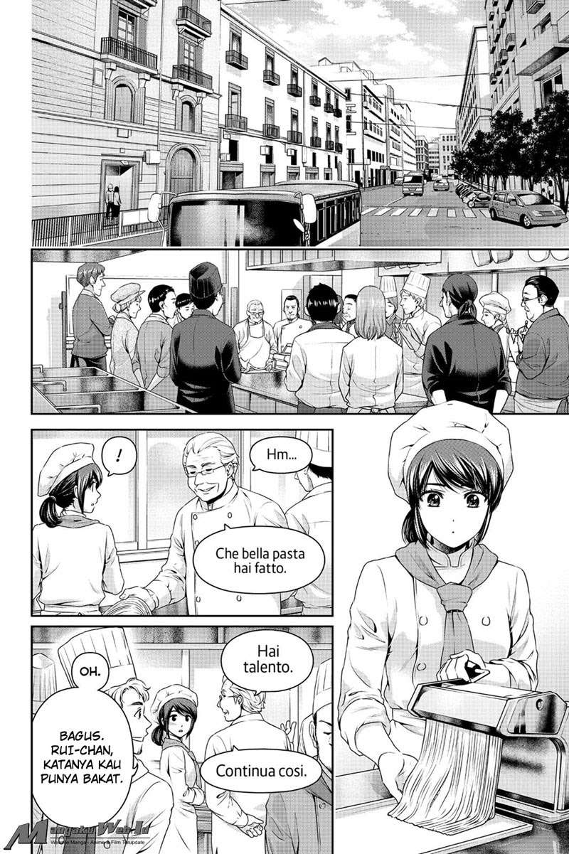 Domestic na Kanojo Chapter 132 Image 1