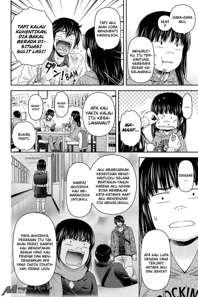 Domestic na Kanojo Chapter 132 Image 11